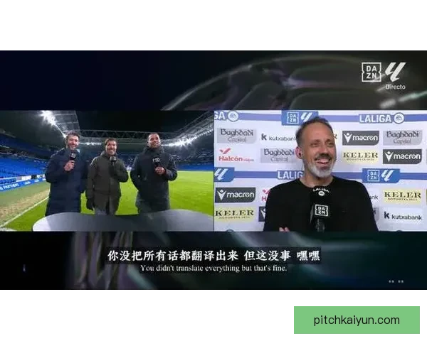 西甲防守漏洞显露，球队需快速调整以应对竞争压力