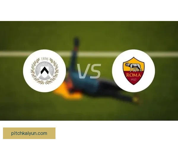 意甲欧联资格争夺进入白热化阶段，争夺形势愈加复杂