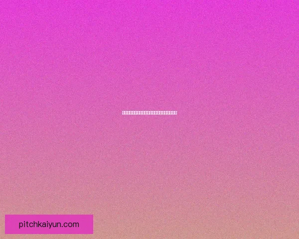 席尔瓦传奇地位稳固，职业生涯表现稳健备受认可